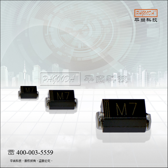 IN4007Ƭ M7