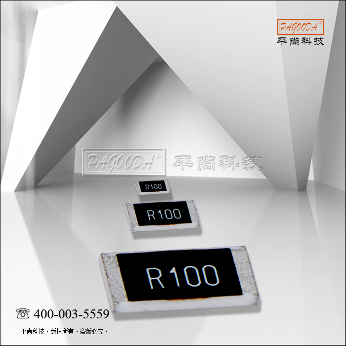 Ƭ0402/0603/0805 