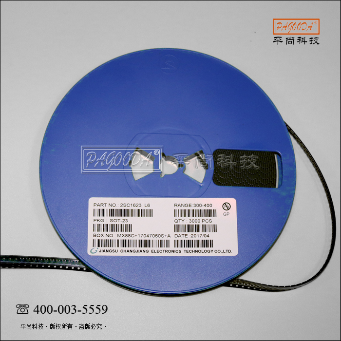 Ƭ BC857C SOT23 ˿ӡ3G 0.2A/45V